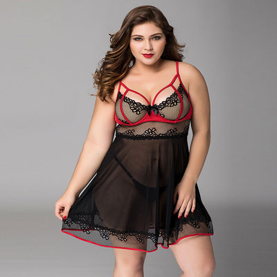 Floral Plus Babydoll İç Çamaşırı Kedi 3x Kadın Büyük Beden Samimi Giyim